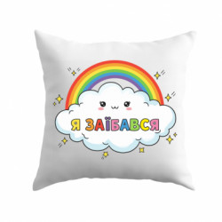 Подушки плюш