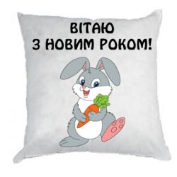 Подушки плюш