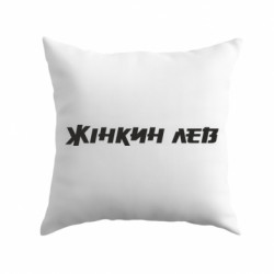 Подушки плюш