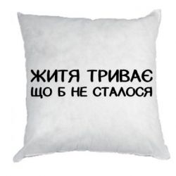 Подушки плюш