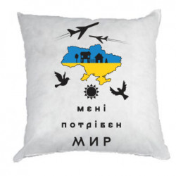 Подушки плюш