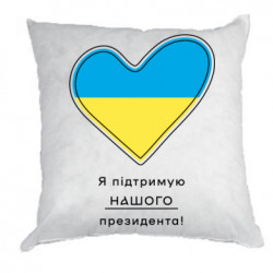 Подушки плюш