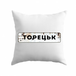 Подушки плюш