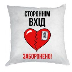 Подушки габардин