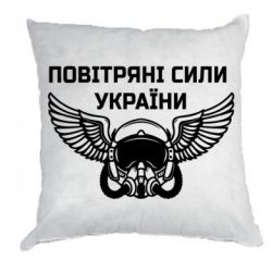 Подушки габардин