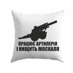 Подушки габардин