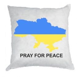 Подушки габардин
