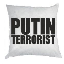 Подушки габардин