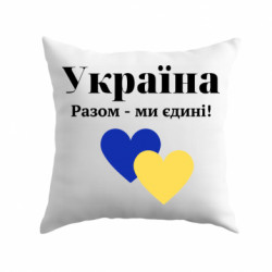 Подушки габардин