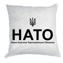 Подушки габардин