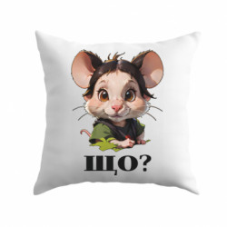 Подушки габардин