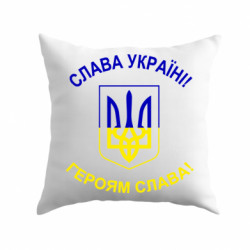 Подушки габардин