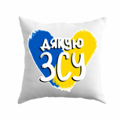 Подушки габардин