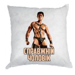 Подушки габардин