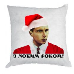 Подушки габардин