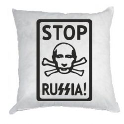 Подушки габардин
