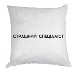 Подушки габардин