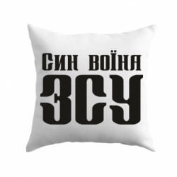 Подушки габардин