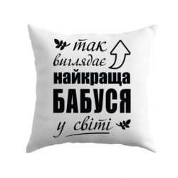 Подушки габардин