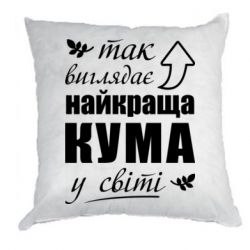 Подушки габардин