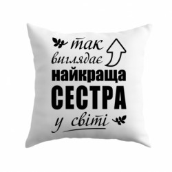 Подушки габардин