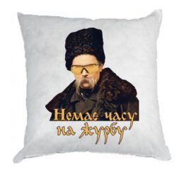 Подушки габардин