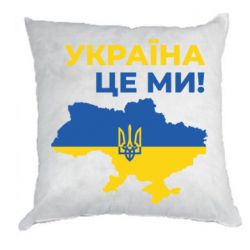 Подушки габардин