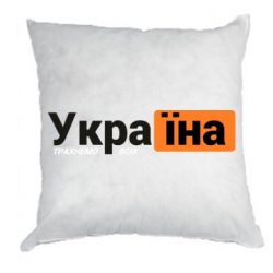 Подушки габардин
