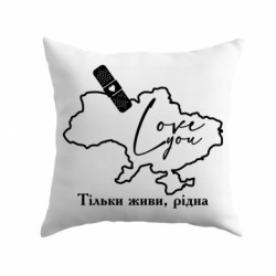 Подушки габардин