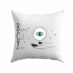 Подушки габардин