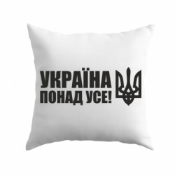 Подушки габардин