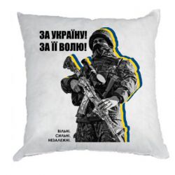 Подушки габардин