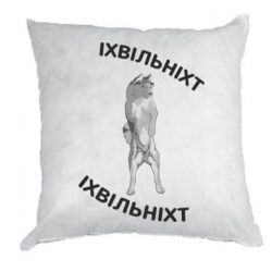 Подушки габардин