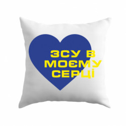 Подушки габардин