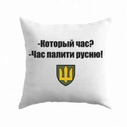 Подушки габардин