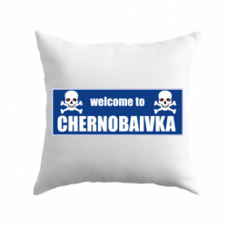 Подушки габардин