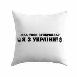 Подушки габардин