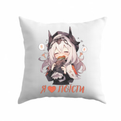 Подушка габардин Я люблю поесть - FATLINE Подушка габардин Я люблю поесть