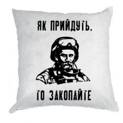 Подушки габардин