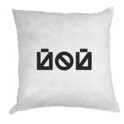 Подушки габардин