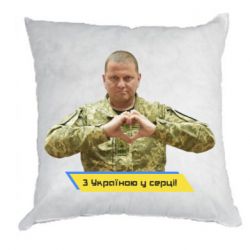 Подушки габардин