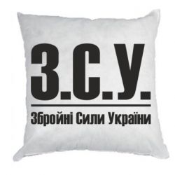 Подушки габардин