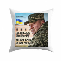 Подушки габардин