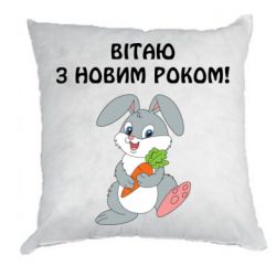 Подушки габардин