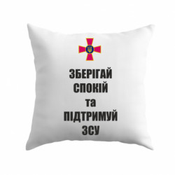 Подушки габардин