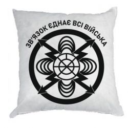 Подушки габардин