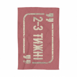 3D Полотенца - FATLINE