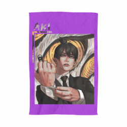 Полотенце Aki style