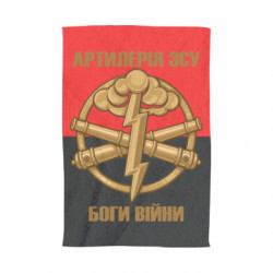 3D Рушники - FATLINE