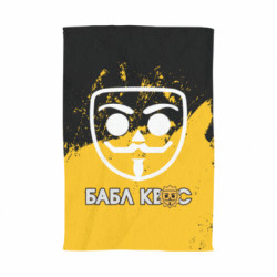 3D Полотенца - FATLINE